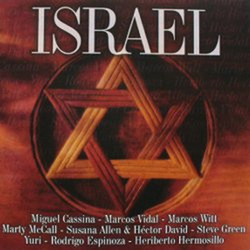 Israel - Israel 1