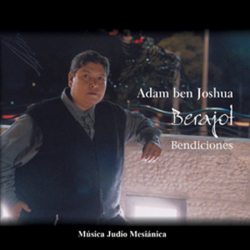 Adam Ben Joshua - Berajot